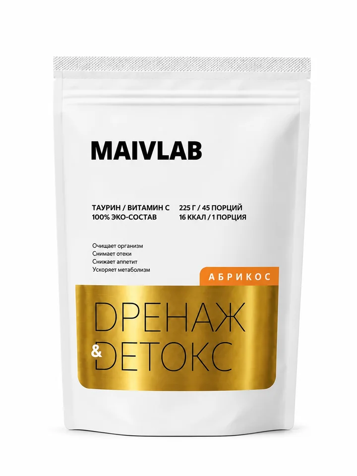 Упаковка MAIVLAB Дренаж & Детокс, вкус абрикос