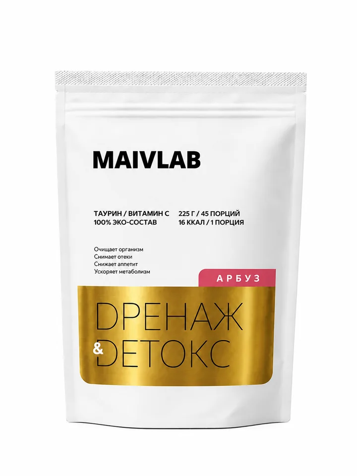 Упаковка MAIVLAB Дренаж & Детокс, вкус арбуз