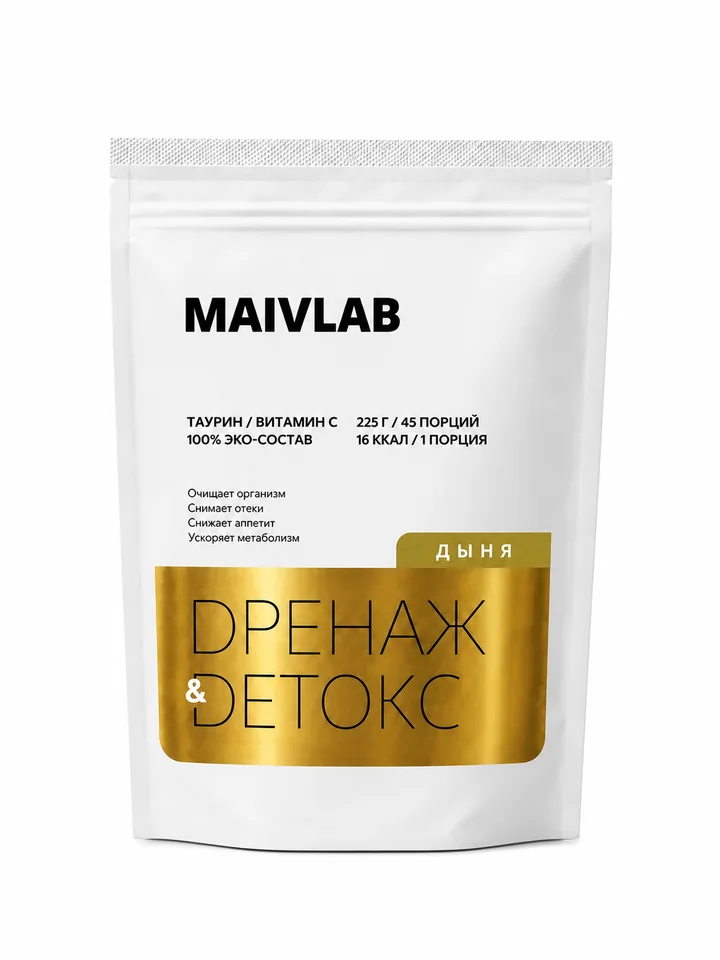 Упаковка MAIVLAB Дренаж & Детокс, вкус дыня