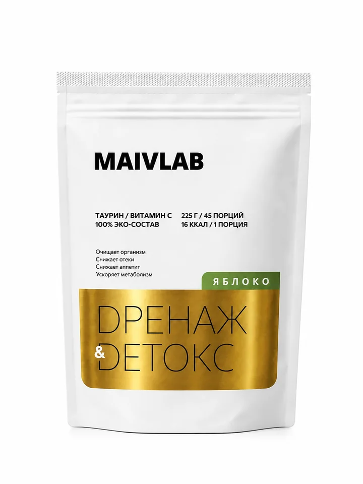 Упаковка MAIVLAB Дренаж & Детокс, вкус яблоко